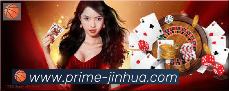 金花棋牌荣誉
