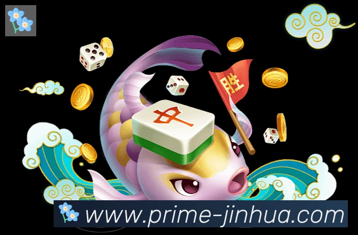 金花棋牌荣誉